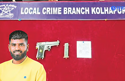 Kolhapur police action : दहशतीसाठी पिस्तुलाचा  वापर, खून मारामारी गंभीर गुन्हे, कोल्हापूर पोलिसांनी केला करेक्ट कार्यक्रम